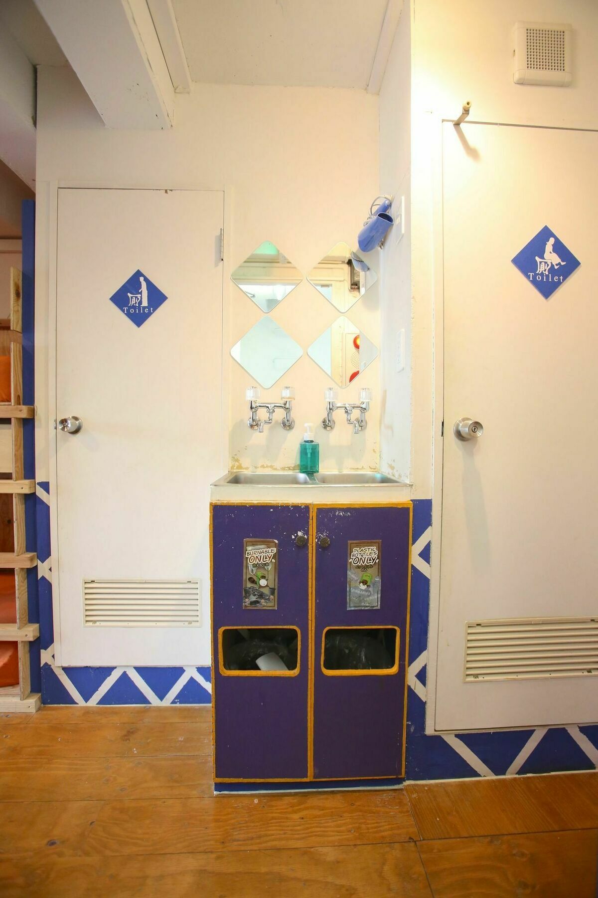 Yadoya Guest House Orange Tokyo Ngoại thất bức ảnh