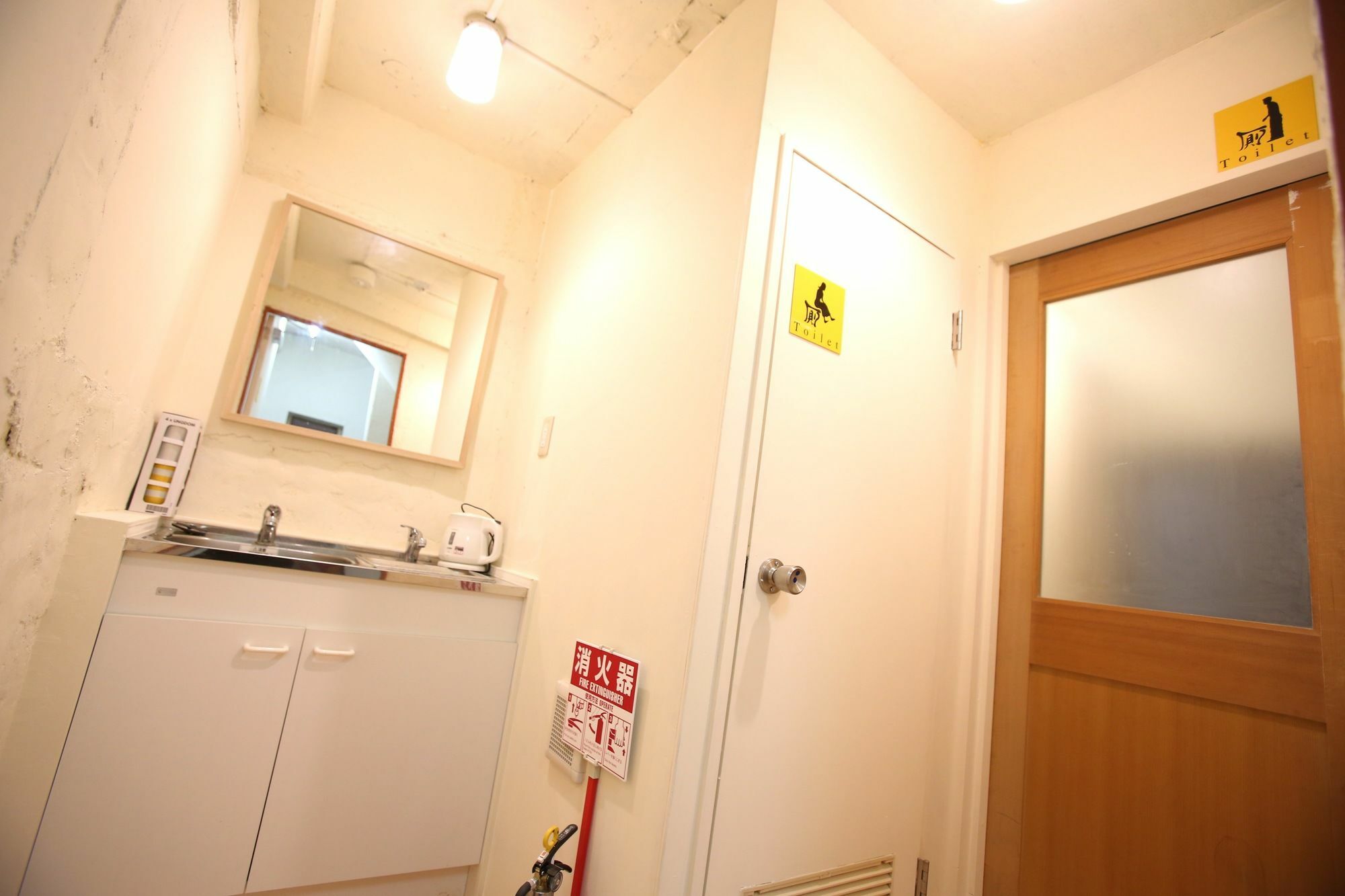 Yadoya Guest House Orange Tokyo Ngoại thất bức ảnh