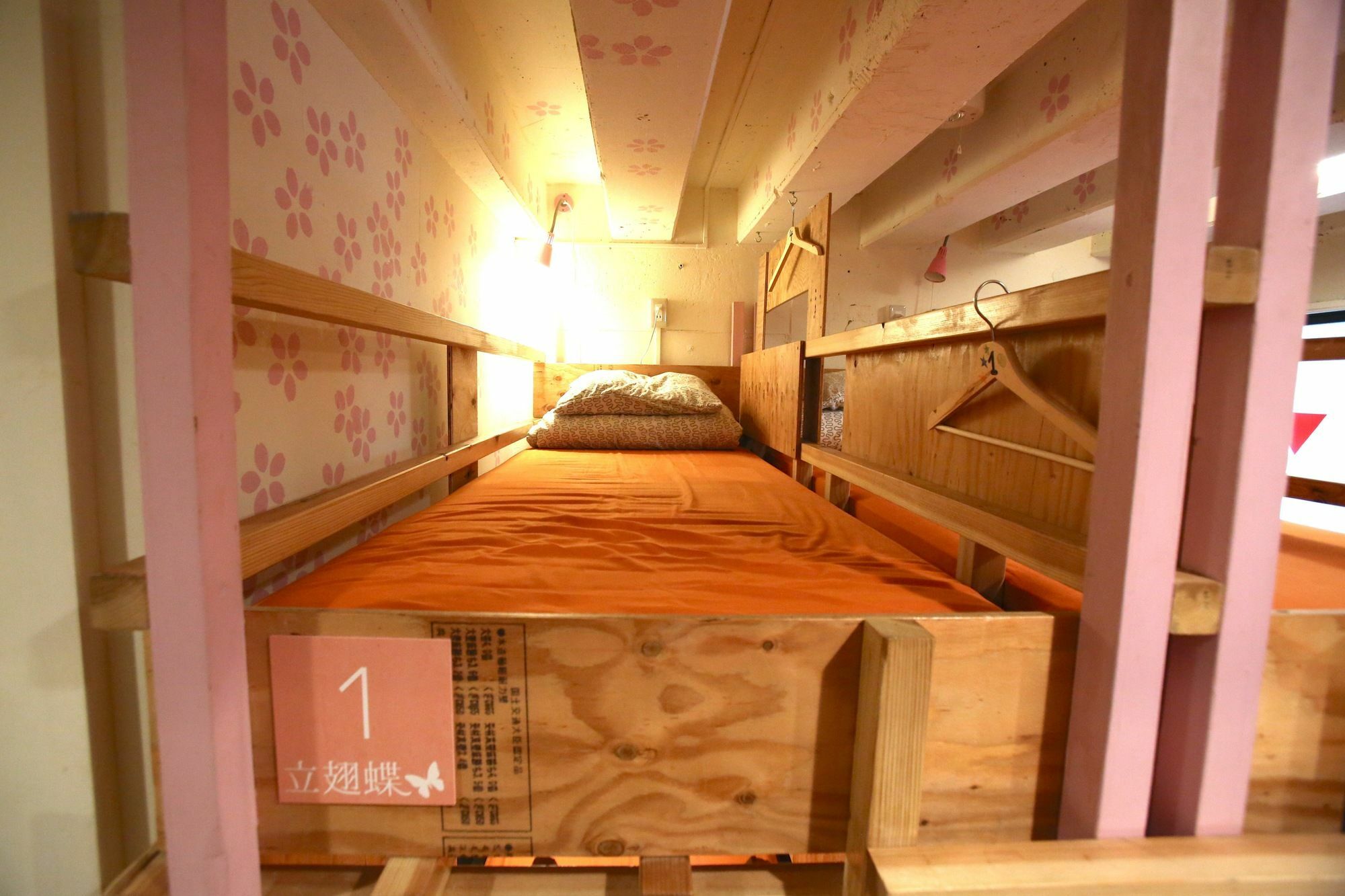 Yadoya Guest House Orange Tokyo Ngoại thất bức ảnh