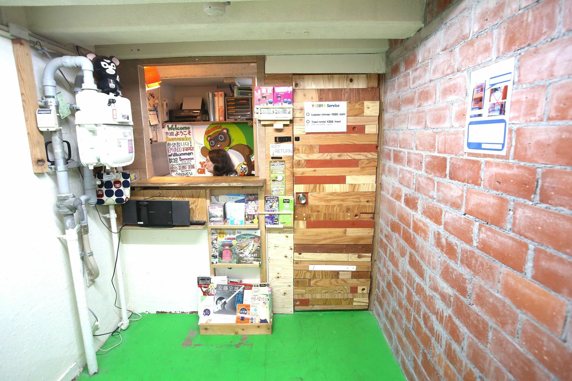 Yadoya Guest House Orange Tokyo Ngoại thất bức ảnh