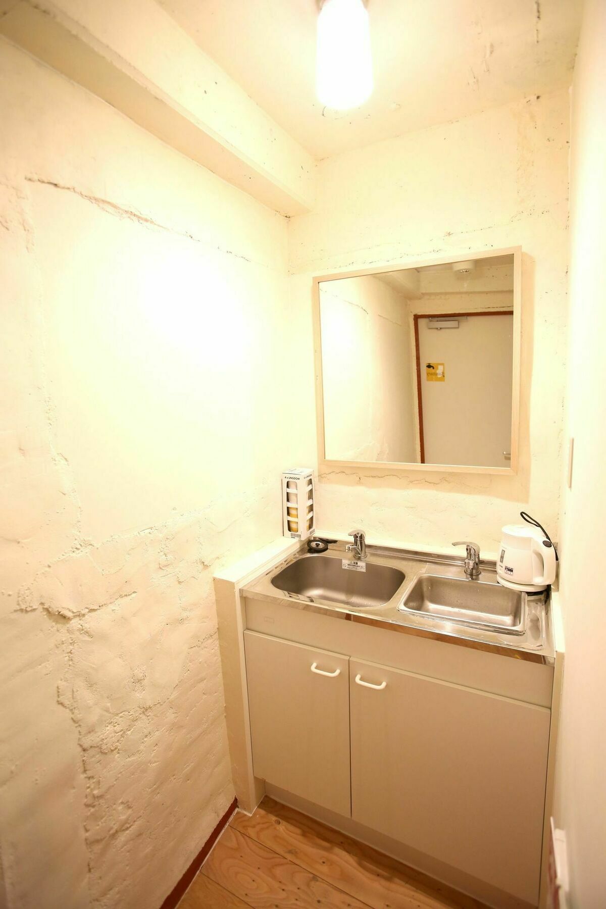 Yadoya Guest House Orange Tokyo Ngoại thất bức ảnh