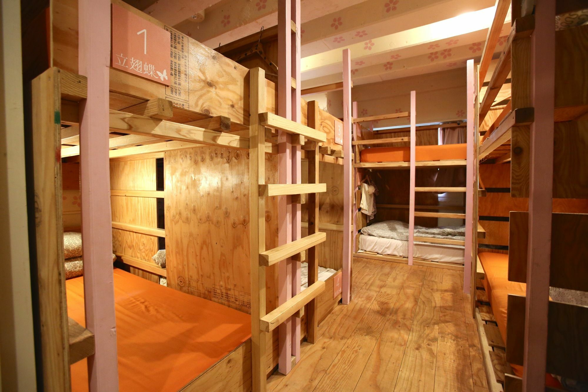 Yadoya Guest House Orange Tokyo Ngoại thất bức ảnh