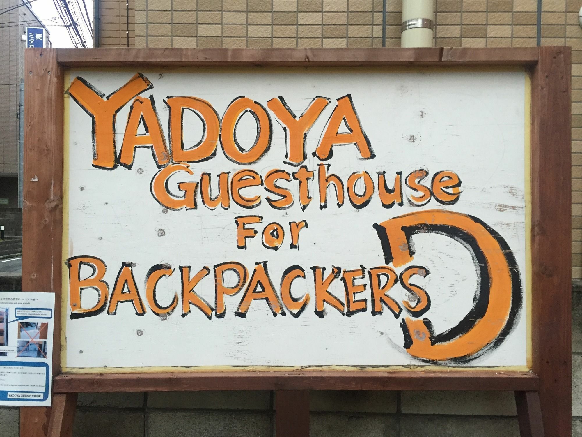 Yadoya Guest House Orange Tokyo Ngoại thất bức ảnh